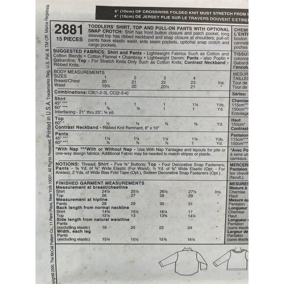 McCalls 2881 Sewing Pattern Toddler Shirt Top & Pull-On Pants Size CC (2-3-4) - Picture 2 of 2